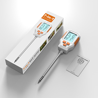 Testeur de sol numérique 7 en 1 avec détection du pH, de l'humidité, de la température et de la fertilité