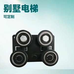 6-<b>Wheel</b> Guide Shoe 70x25x6024 Hydraulic Elevator Accessory For Construction Elevator - Product Image 4