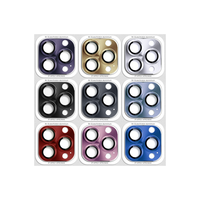 Protection d'objectif d'appareil photo en alliage d'aluminium de luxe avec verre 9H pour iPhone 17 16 15 14 13 12 Pro Max – Cache de protection métallique pour objectif d'appareil photo