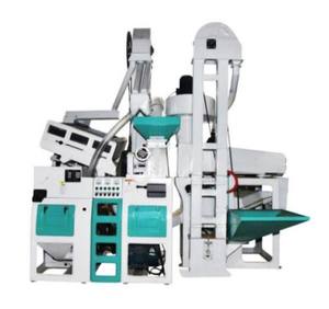 Machine à riz automatique certifié ISO, équipement pour fraiser le riz pour la vente - Product Image 1