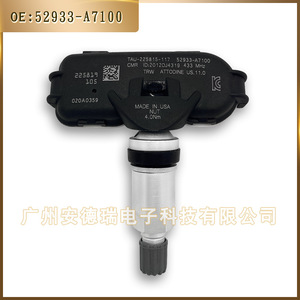 Hyundai Kia K3 <b>TPMS</b> Sensor 52933A7100 External 433 MHz Made In Usa - Product Image 5
