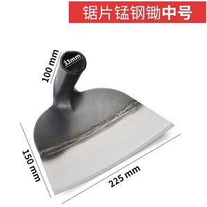 Houe de désherbage Qianjier 8 pouces en acier au carbone avec lame semi-circulaire pour le défrichement extérieur, la plantation et le dégagement des terres - Product Image 2