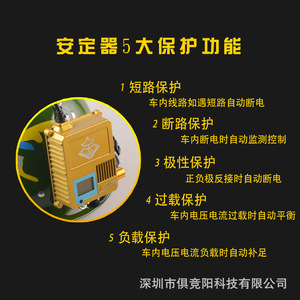 ไฟฉายคาดศีรษะ Jujingyang 200W ปรับความสว่างได้ กันน้ำ ไฟตกปลา ไฟส่องสว่างกลางแจ้ง แสงสูง DC 12V อลูมิเนียมอัลลอยด์ แสงสีขาว - Product Image 4