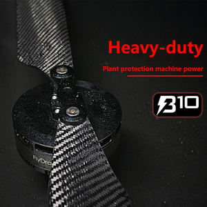 Ensemble de bras de drone B10 130A 5-14S Moteur sans balais haute vitesse ESC Hélice Composants en plastique pour machine de protection des plantes lourde - Product Image 4