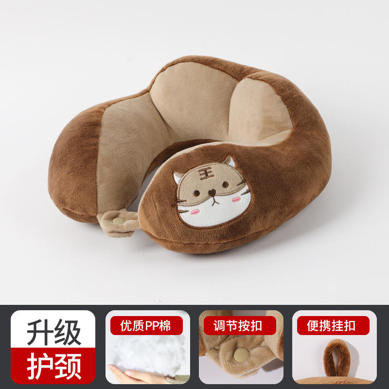 เสือสีน้ำตาล