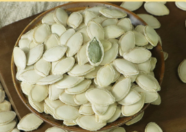 Semillas de <span class=keywords><strong>Calabaza</strong></span> Premium, Grado AA, Tostadas y Saladas, Suministro a Granel - Product Image 2