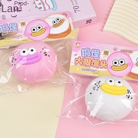 Nouvel Arrivage Jouet Anti-Stress Souple et Portable en Caoutchouc, Forme Mignonne de Boulette Vapeur à Grands Yeux et Bouche de Saucisse