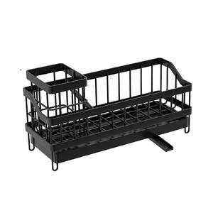 Égouttoir à vaisselle suspendu moderne avec design en treillis pour rangement sous évier, forme rectangulaire, organisateur de cuisine polyvalent - Product Image 1