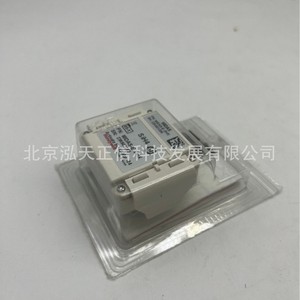Sensor de gas Honeywell original MIDAS-E-SHX, modelo Midas SiH4. - Product Image 4