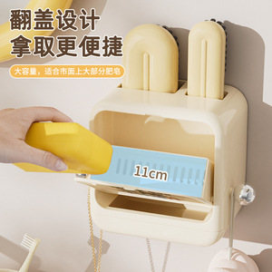 Chunzao 3 In 1 Clothes And Shoes <b>Brush</b> Set Soap Box Wall Mounted Laundry And Shoe <b>Brush</b> With Drainage Storage - Product Image 2