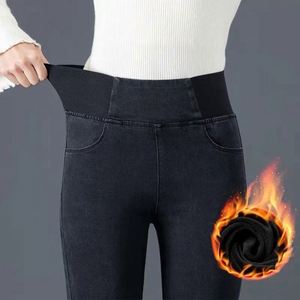 <span class=keywords><strong>Jean</strong></span> <span class=keywords><strong>taille</strong></span> haute NY pour <span class=keywords><strong>femme</strong></span>, pantalon ample et épais à jambe étroite, nouvelle collection automne-hiver 2026, grandes tailles - Product Image 3