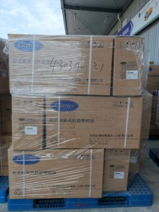 Pompe à chaleur modulaire air-eau <span class=keywords><strong>Carrier</strong></span> 30RQM 30RQM de 263 MBH, pompe à chaleur réversible à haut rendement, refroidisseur d'eau - Product Image 6