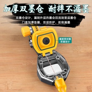 Tintero Baolian de 4m con Doble Cámara de Tinta, Herramienta de Marcado de Construcción Duradera con Diseño de Nivel de Burbuja - Product Image 3
