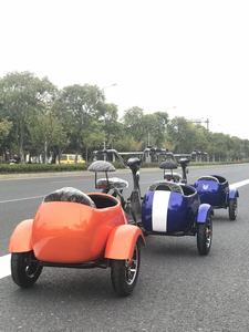 <span class=keywords><strong>Side</strong></span>-<span class=keywords><strong>car</strong></span> en promotion : Moto électrique à énergie verte, <span class=keywords><strong>side</strong></span>-<span class=keywords><strong>car</strong></span> pour deux ou trois adultes - Product Image 3