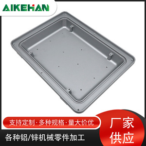 Aluminum Alloy Casting Part Akhcasting A380adc12 <b>Shot</b> Peened For Mechanical Components - Product Image 5