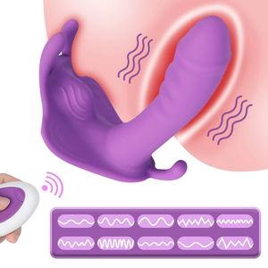 APP שלט רחוק אלחוטי ויברטור מין צעצוע עבור אישה פרפר תחתוני תחתוני תחתונים רטט juguetes sexuales - Product Image 3
