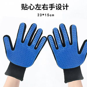 Pet Grooming Gloves Blue For Long Haired Cats With Round Comb Design <b>Cloth</b> <b>Material</b> Left Right Hand - Product Image 3