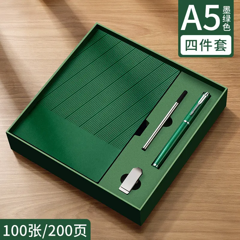 new Custom Logo Office Supplies Gift Stationery Business Promotion Sets With USB Drive Pen Leather Notebook A5 Journal Gift Set