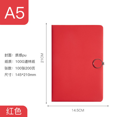 Rosso