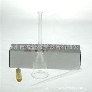 Appareil expérimental d'interstices moléculaires J26009, équipement expérimental de chimie pour collèges, matériel pédagogique pour l'enseignement du collège - Product Image 2