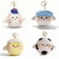 Porte-clés en peluche mignon de balle de baseball et de tennis, jouet de sport en peluche douce avec chapeau, breloque de sac de dessin animé, style universitaire
