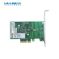 Carte réseau Ethernet PCI Express X4 Gigabit Quad RJ45 basée sur le jeu de puces Broadcom