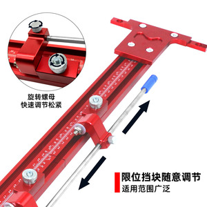 <span class=keywords><strong>Guía</strong></span> Paralela <span class=keywords><strong>Universal</strong></span> de Alta Resistencia, Riel Auxiliar de Corte Recto <span class=keywords><strong>para</strong></span> Fresadora de Madera y <span class=keywords><strong>Sierra</strong></span> <span class=keywords><strong>Circular</strong></span>, Compatible con Festool - Product Image 2
