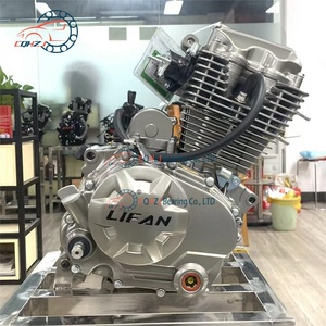 CQHZJ China barato Lifan Kick Start motocicleta motor triciclo usado <span class=keywords><strong>125cc</strong></span> 150cc 200cc motor - Product Image 5