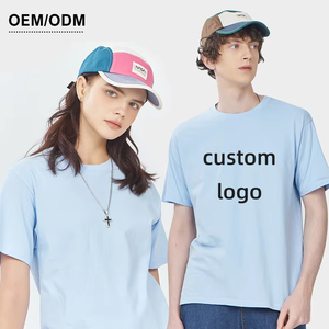 T-shirts unis en gros, impression numérique personnalisée, logo de marque, t-shirt 100% coton, t-shirt blanc, t-shirt de haute qualité pour hommes - Product Image 1