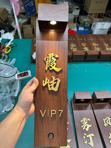 ป้ายประตูโรงแรมสแตนเลสสั่งทำพิเศษ ปี 2026 พร้อมหมายเลข<span class=keywords><strong>ห้อง</strong></span> กริ่งประตู และฟังก์ชั่น "ห้ามรบกวน" ที่ผ่านการตรวจสอบ RFQprint แล้ว - Product Image 2