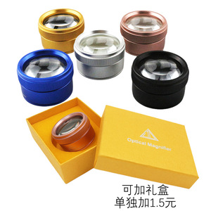 Jewelers' Loupe 30x40mm Optical Glass Lens Made In Germany Magnifier For Jewelry Coins Stamps - Product Image 5