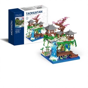 Bloques de Construcción de Micropartículas de Plástico ABS <span class=keywords><strong>Peach</strong></span> Blossom Pond, 40 Piezas, Juguetes Educativos de Forma Libre, Éxito de Ventas Transfronterizo - Product Image 1