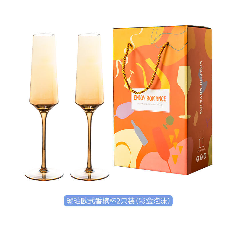 Verres à champagne de style européen-boîte ambrée