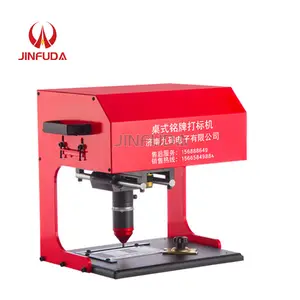 220*130MM Metal Tag Marking Engraving Machine For Aluminum Nameplate Electric Marking Machine Desktop