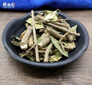 Meilleures ventes en gros : Feuilles de Gymnema séchées en vrac, Gymnema Sylvestre, sachets de thé coupés, extrait de thé coupé TBC, infusions à base de plantes en vrac - Product Image 3