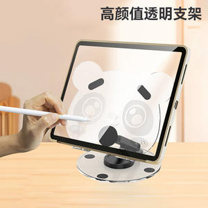 Support de tablette en acrylique pliable antidérapant pour bureau et sol, plaque de support multifonctionnelle rotative à 360° en acier métallique - Product Image 3