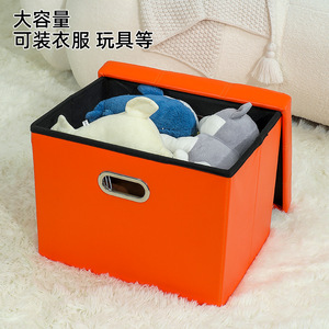 Custom <b>Storage</b> <b>Stool</b> Foldable Multi Functional Home Ottoman For Toy And Clothing <b>Storage</b> <b>With</b> Handle Orange - Product Image 1
