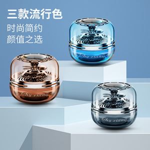 Diffuseur de parfum solaire pour voiture, rotatif automatique, à huiles essentielles, décoratif, style moderne, à fixer sur le siège - Product Image 4