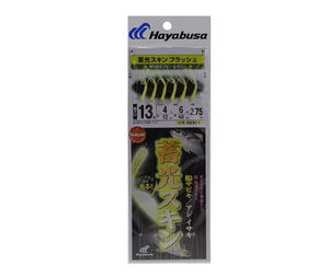 Ensemble de 6 hameçons <span class=keywords><strong>Hayabusa</strong></span> SS301 importés du Japon, en acier à haute teneur en carbone, avec revêtement en peau de poisson luminescente, pour la pêche en mer, modèle Yellow Chicken Hook - Product Image 4