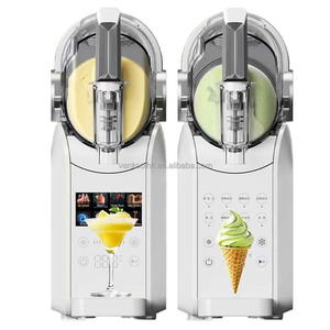 เครื่องทำไอศกรีมราคาประหยัด 1.8 ลิตร เครื่องทำเครื่องดื่มแช่แข็งแบบกรานิต้า 8 in 1 เครื่องทำน้ำแข็งปั่นอัตโนมัติ สำหรับใช้ในบ้านและธุรกิจ - Product Image 1
