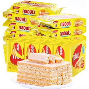 <span class=keywords><strong>Richeese</strong></span> naboti ชีสเวเฟอร์บิสกิตขนมแปลกใหม่ขนมสตรอเบอร์รี่รส - Product Image 1