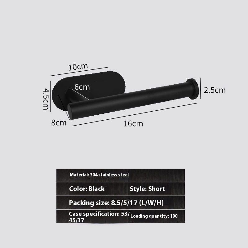 แผงชนิดไม่ต้องใช้ตะปู สีดำ