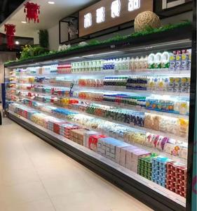 Exhibidor Refrigerado Multipuertas para Supermercado de 1.9 Metros, Refrigerador con Control Remoto, Enfriador Abierto para Vegetales - Product Image 1