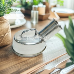 Urinoir rond en acier inoxydable, portable, pour hommes, usage domestique, Hy 031 - Product Image 1