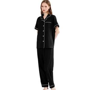 طقم ملابس نوم نسائية طقم ملابس نوم قطنية للنساء - Product Image 1