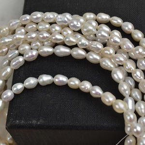 สร้อยคอมุกบาร็อคน้ำจืดธรรมชาติจูจี้ รูปทรงหยดน้ำ สำหรับทำเครื่องประดับ DIY พร้อมไข่มุกทรงไม่สม่ำเสมอ สวยงาม - Product Image 2