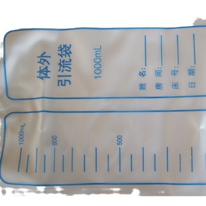 Sac de collecte d'urine en silicone pour hommes, patients âgés alités, dispositif anti-fuite, cathéter urinaire pour adultes et femmes - Product Image 5