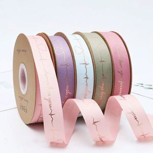 Custom Logo Luxury 2.5cm Foil Stamping Grosgrain <b>Ribbon</b> for Gift Embellishment & Wedding Invitations - Product Image 1