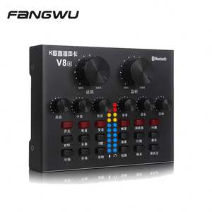 Wholesale External The Sound Card Pro V8S - Product Image 1