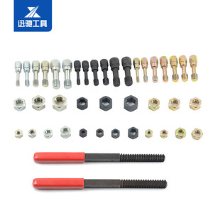 42 Pc <b>Screw</b> Repair Kit Carbon Steel 1/2 In <b>Socket</b> For Auto Mechanical Repair - Product Image 2